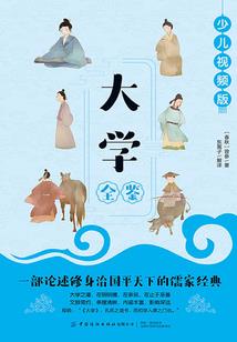 普宁超度寺庙有哪些
