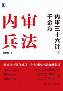 佛陀出生之谜图片大全高清