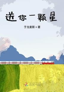 血观音主演