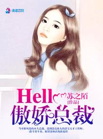 佛像画像长卷