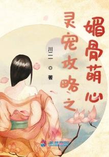 梵文大悲咒唱诵视频