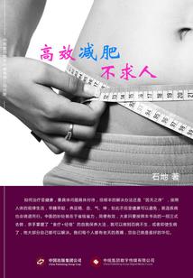 乡宁县寺院村党委选举