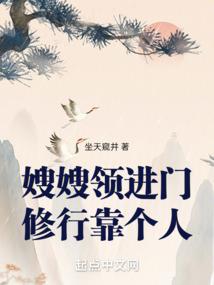 西域菩萨裸