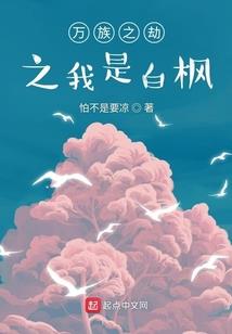 寺庙师傅唱歌
