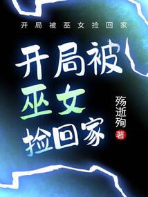 观音净水曲子