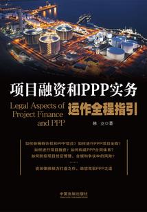 于晓菲金刚经原版