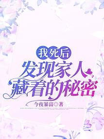 佛法经文手抄大全