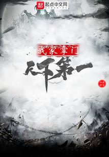 带拼音大悲咒朗读