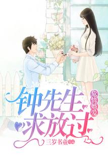 修道和出家