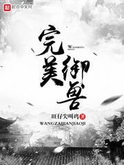 嘉兴小普陀禅寺门票