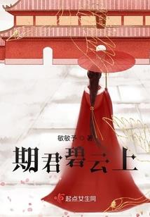 佛学全书