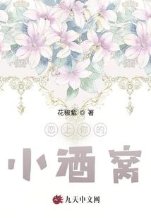 蕲春广教禅寺简介