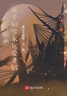 无家可归的人的因果