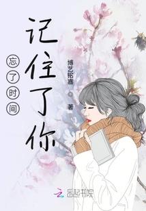 佛陀是否身材巨大