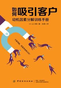 徐峥佛经