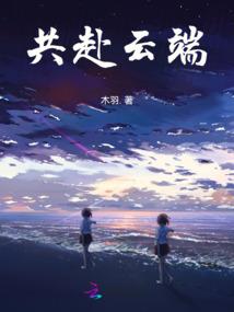 闽南功德请敕