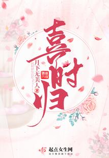 南岳福严禅寺简介