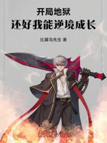 佛陀僧团的名医