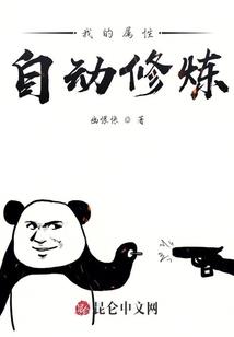 梦幻押镖地藏王在哪