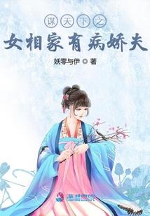 凤凰岭学佛苑电话