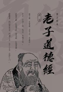 上海观音阁街道邮编
