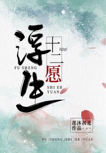 央视因果文明之旅