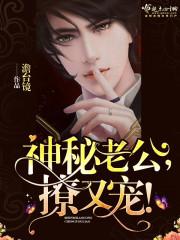 婚姻不幸是前世因果吗