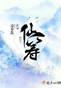 藏地活佛排名