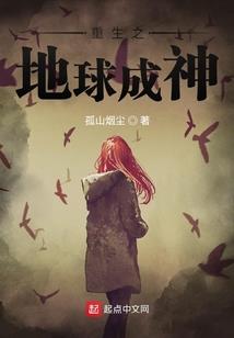 无锡佛学交流群