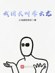 仁德法师出家经过