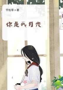 初八荟供的功德