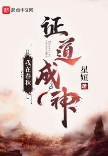 出家师父说英语好吗