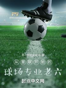 地藏占察治病感应