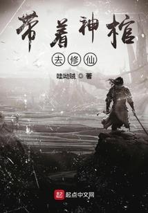 西安天光禅寺在哪里