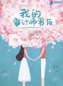岭东白五台山