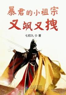 烟雨江湖功德换体力