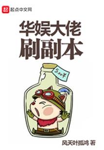 延安弘法禅寺住持电话
