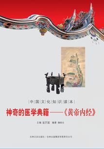 正宗大悲咒手印