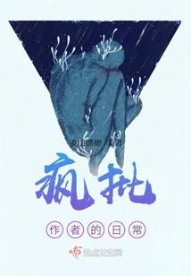 念地藏王菩萨效果