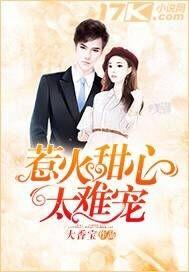 寺院师傅讲佛学哲理视频