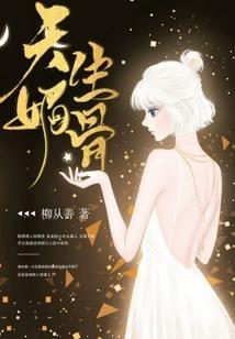 合肥寺庙梨花
