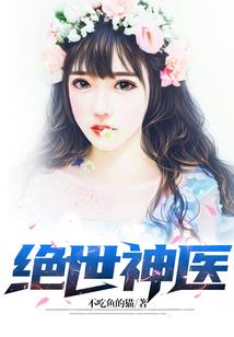 悟法之旅功德玉