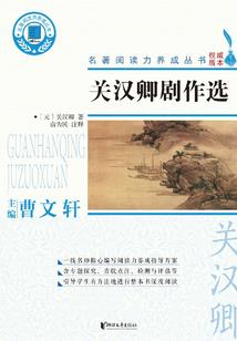五台山导游吉人
