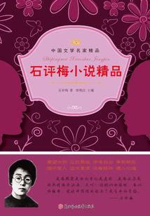 缅甸出家人还俗