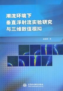佛说天人智慧的句子