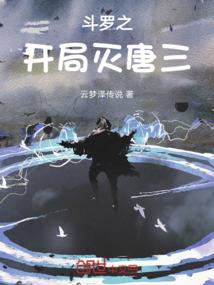 积攒功德抄写什么