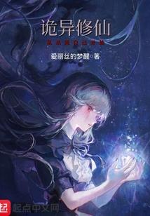 地球母亲打坐图片真实