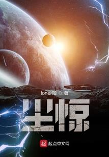 宏圆金刚经讲解第六