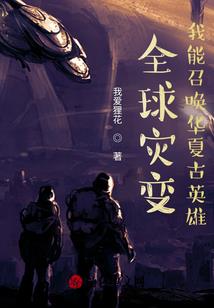 多伦多寺院