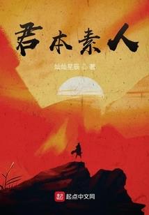 寺院值日要求怎么写